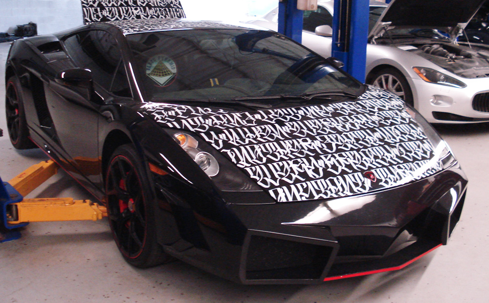 exotic car pre-purchase inspection - lamborghini